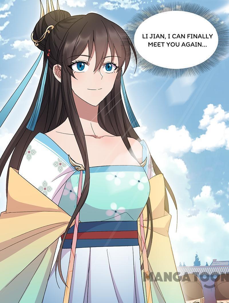 Revenge of a Fierce Princess Chapter 260 - page 25