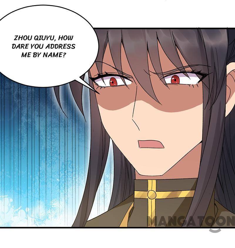 Revenge of a Fierce Princess Chapter 260 - page 27