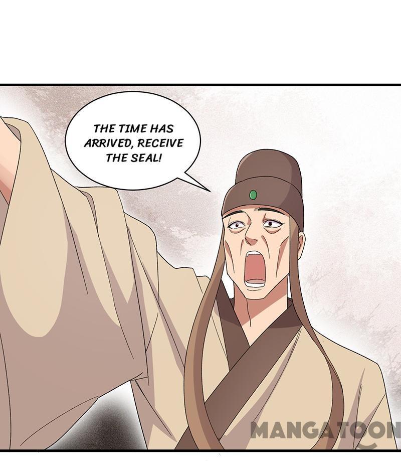 Revenge of a Fierce Princess Chapter 260 - page 3