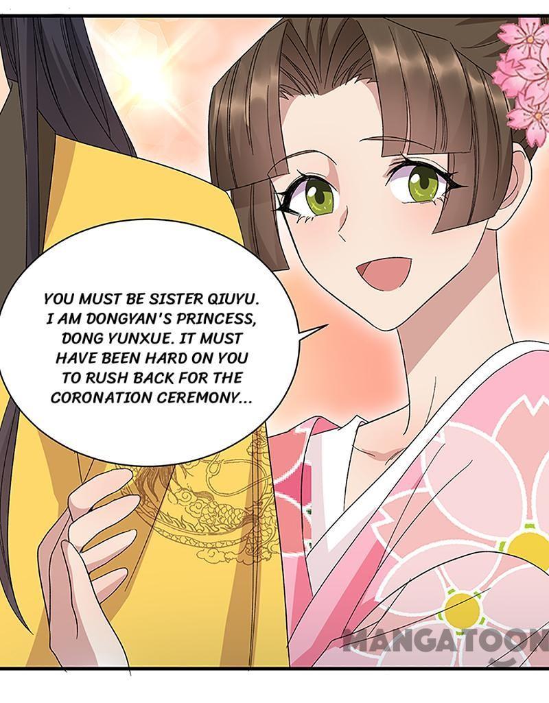Revenge of a Fierce Princess Chapter 260 - page 31