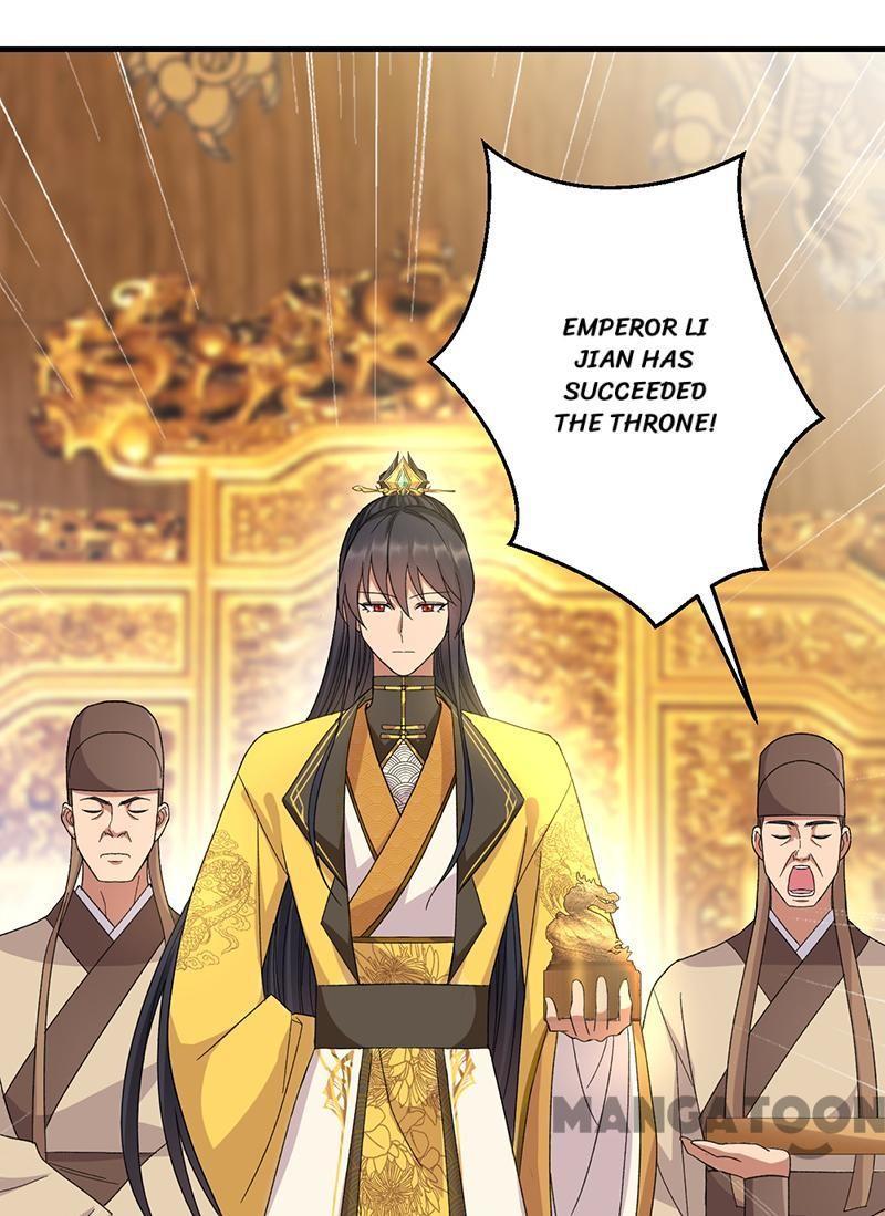 Revenge of a Fierce Princess Chapter 260 - page 5
