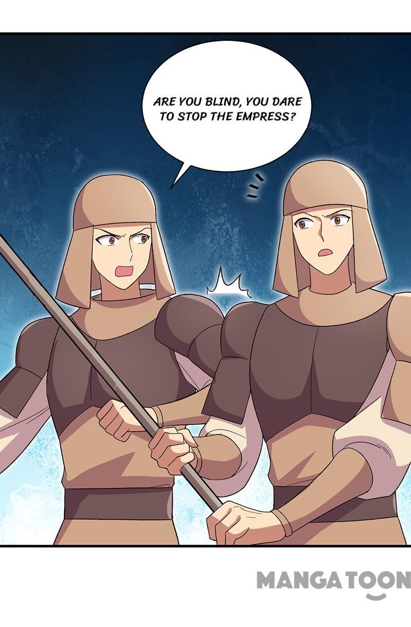 Revenge of a Fierce Princess Chapter 260 - page 9