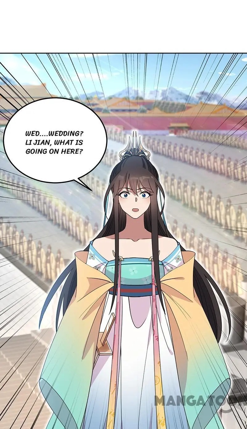 Revenge of a Fierce Princess Chapter 261 - page 1