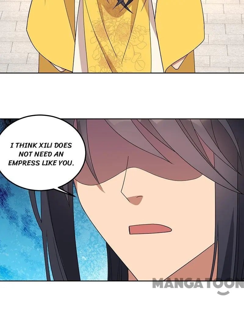 Revenge of a Fierce Princess Chapter 261 - page 12