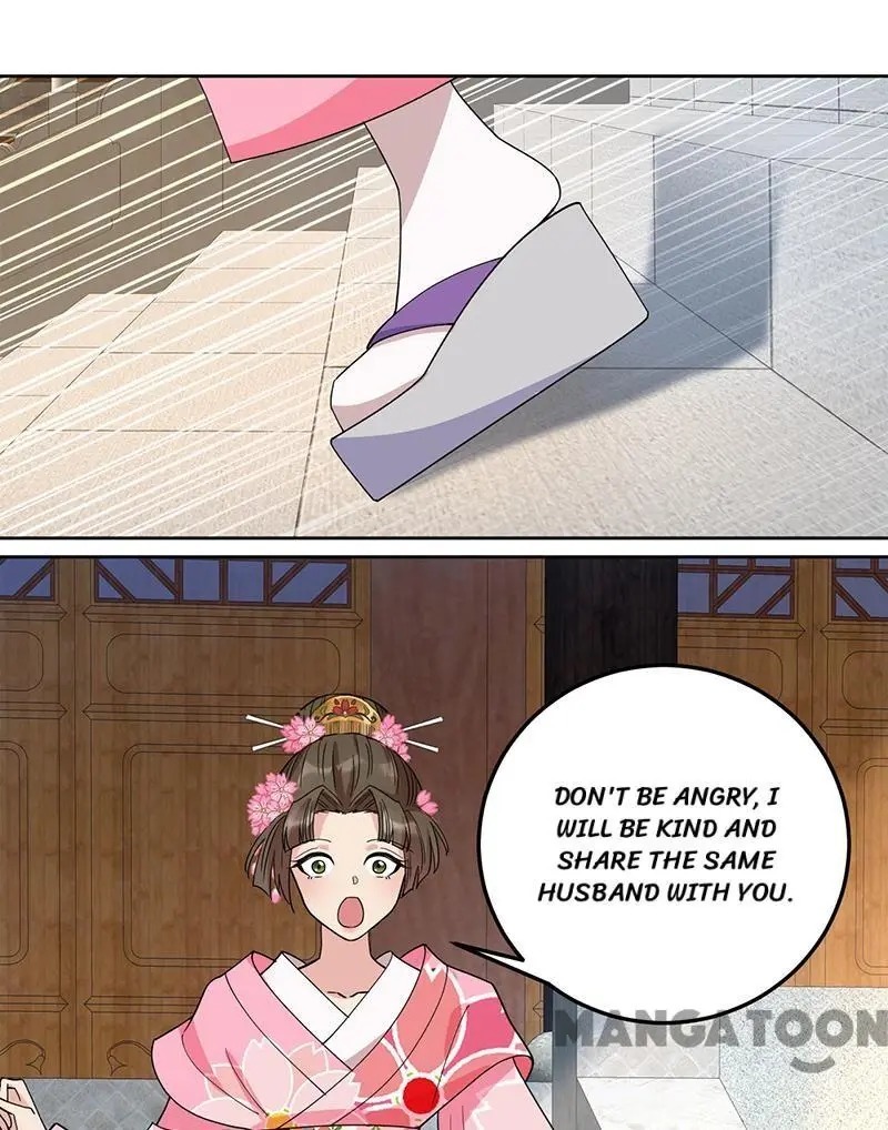 Revenge of a Fierce Princess Chapter 261 - page 13