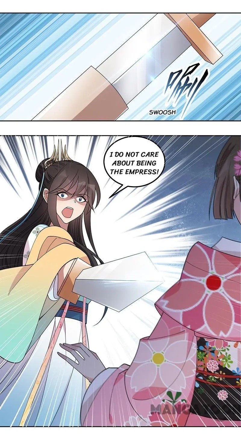 Revenge of a Fierce Princess Chapter 261 - page 15