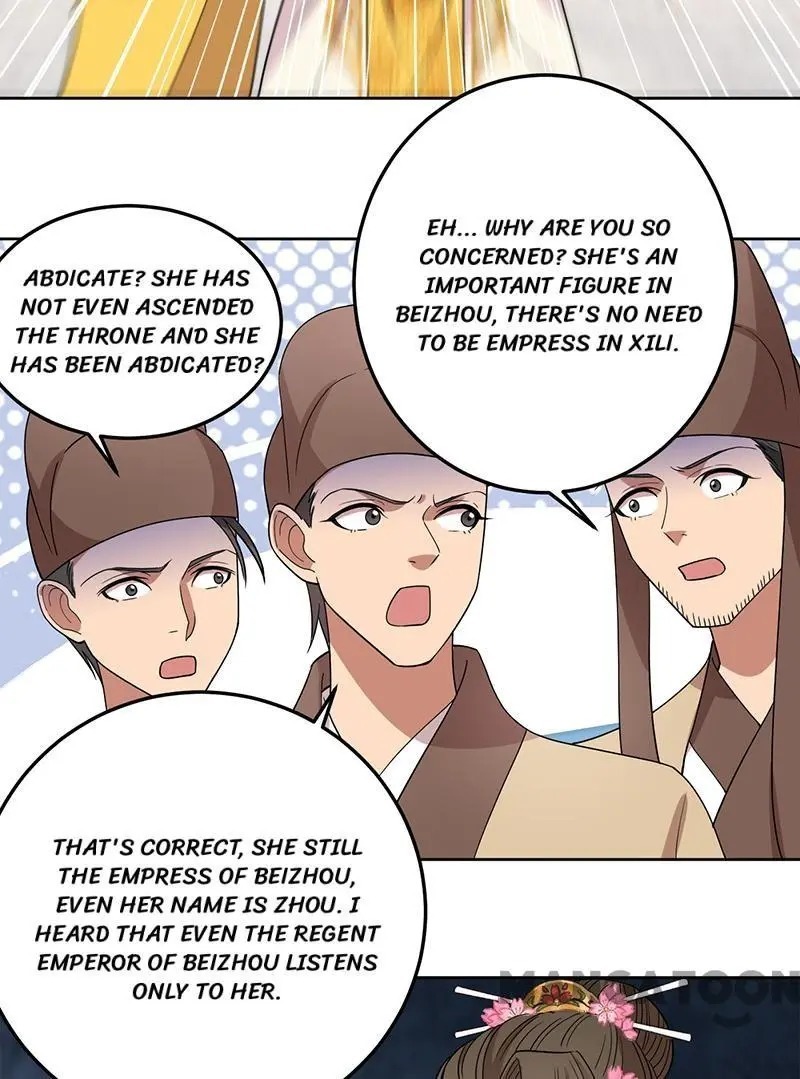 Revenge of a Fierce Princess Chapter 261 - page 19
