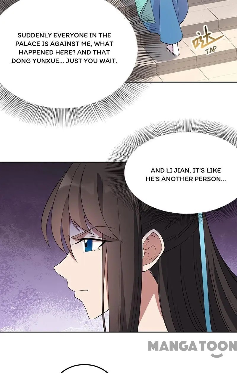 Revenge of a Fierce Princess Chapter 261 - page 22