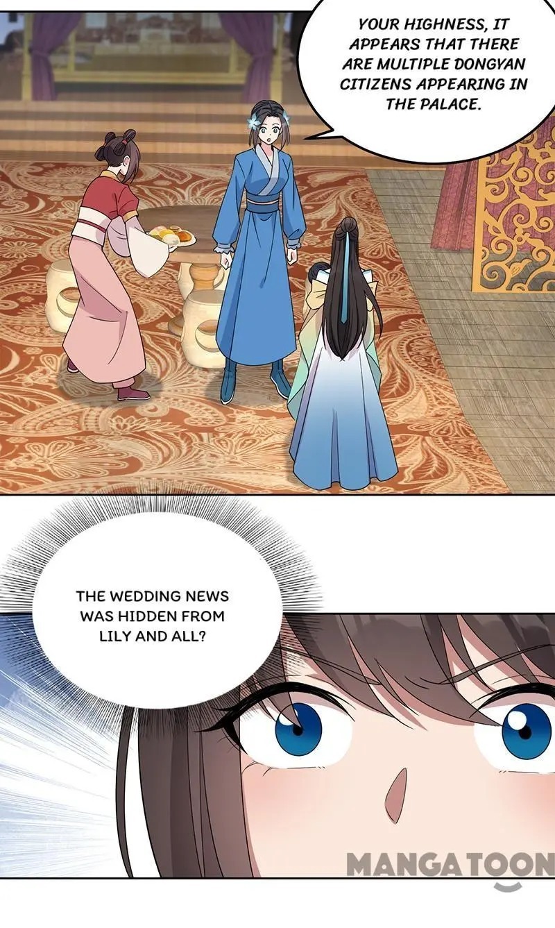Revenge of a Fierce Princess Chapter 261 - page 25