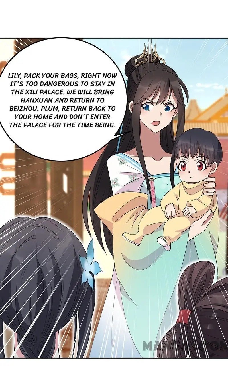 Revenge of a Fierce Princess Chapter 261 - page 26