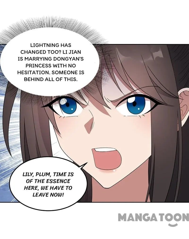 Revenge of a Fierce Princess Chapter 261 - page 29