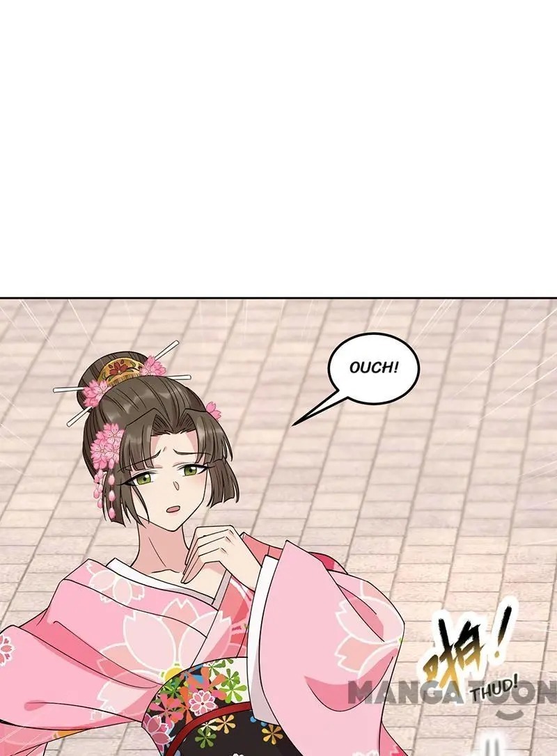 Revenge of a Fierce Princess Chapter 261 - page 32