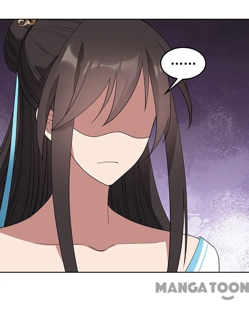 Revenge of a Fierce Princess Chapter 261 - page 4