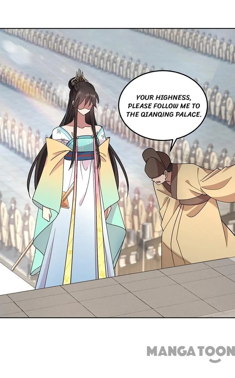 Revenge of a Fierce Princess Chapter 261 - page 7