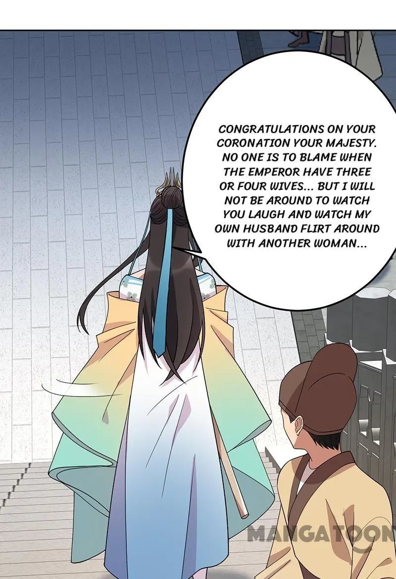 Revenge of a Fierce Princess Chapter 261 - page 8