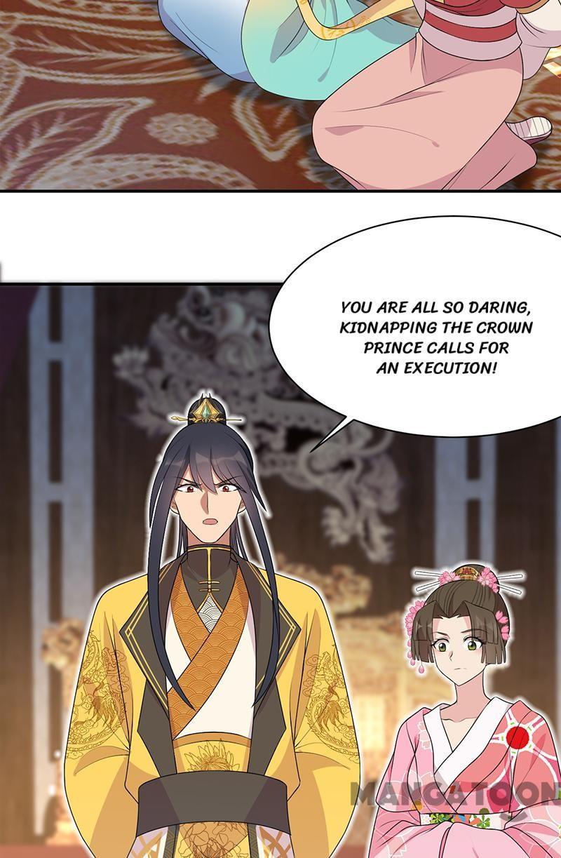 Revenge of a Fierce Princess Chapter 262 - page 13