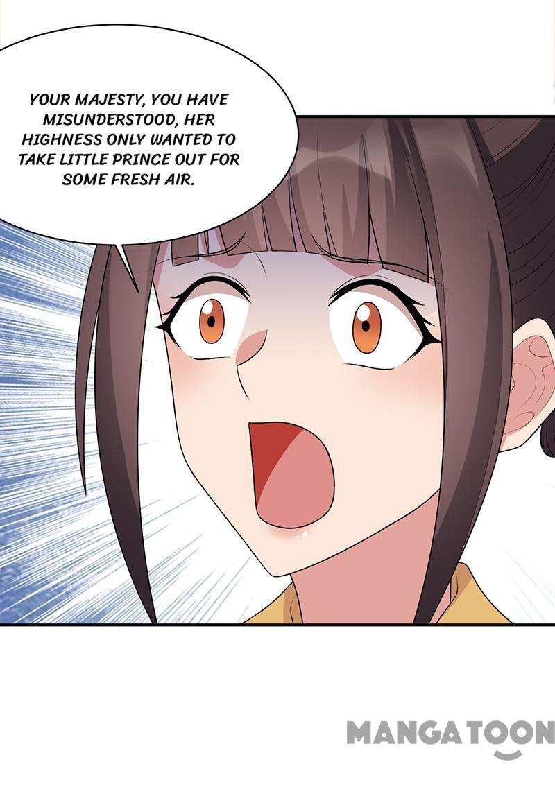 Revenge of a Fierce Princess Chapter 262 - page 15