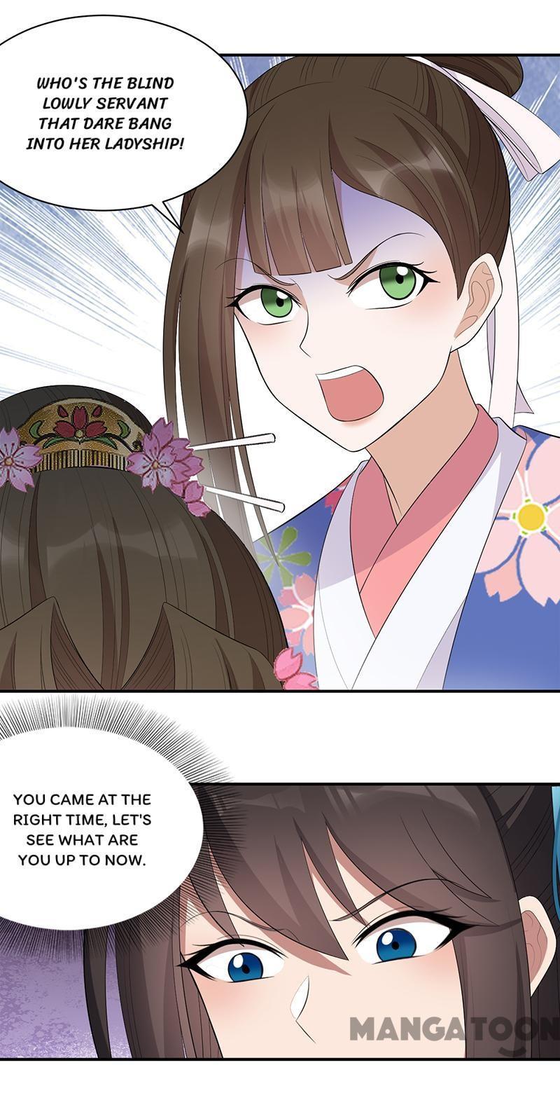 Revenge of a Fierce Princess Chapter 262 - page 2