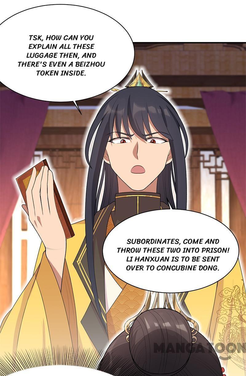 Revenge of a Fierce Princess Chapter 262 - page 21