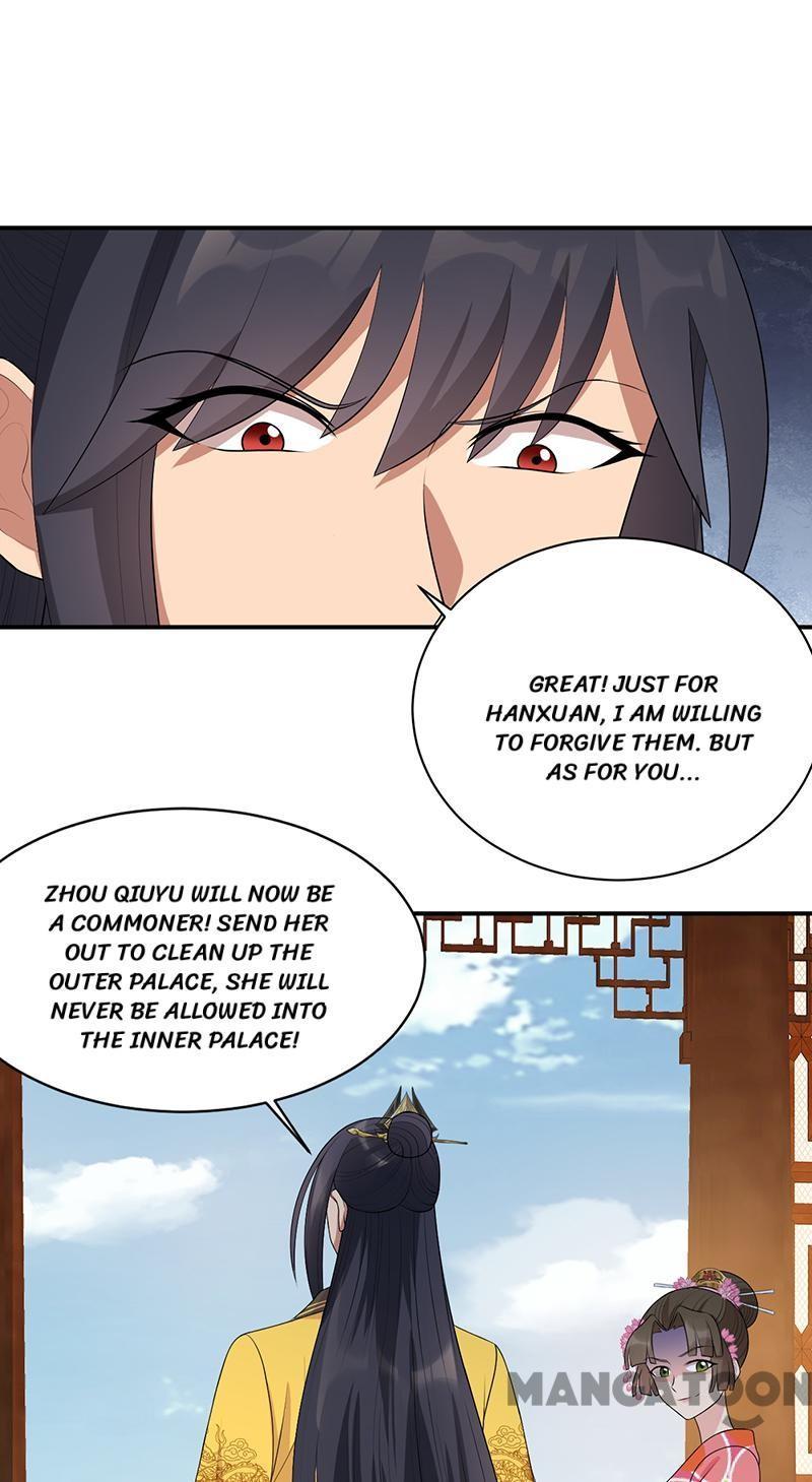 Revenge of a Fierce Princess Chapter 262 - page 23