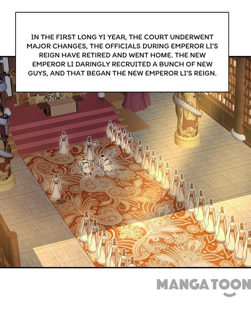 Revenge of a Fierce Princess Chapter 262 - page 25
