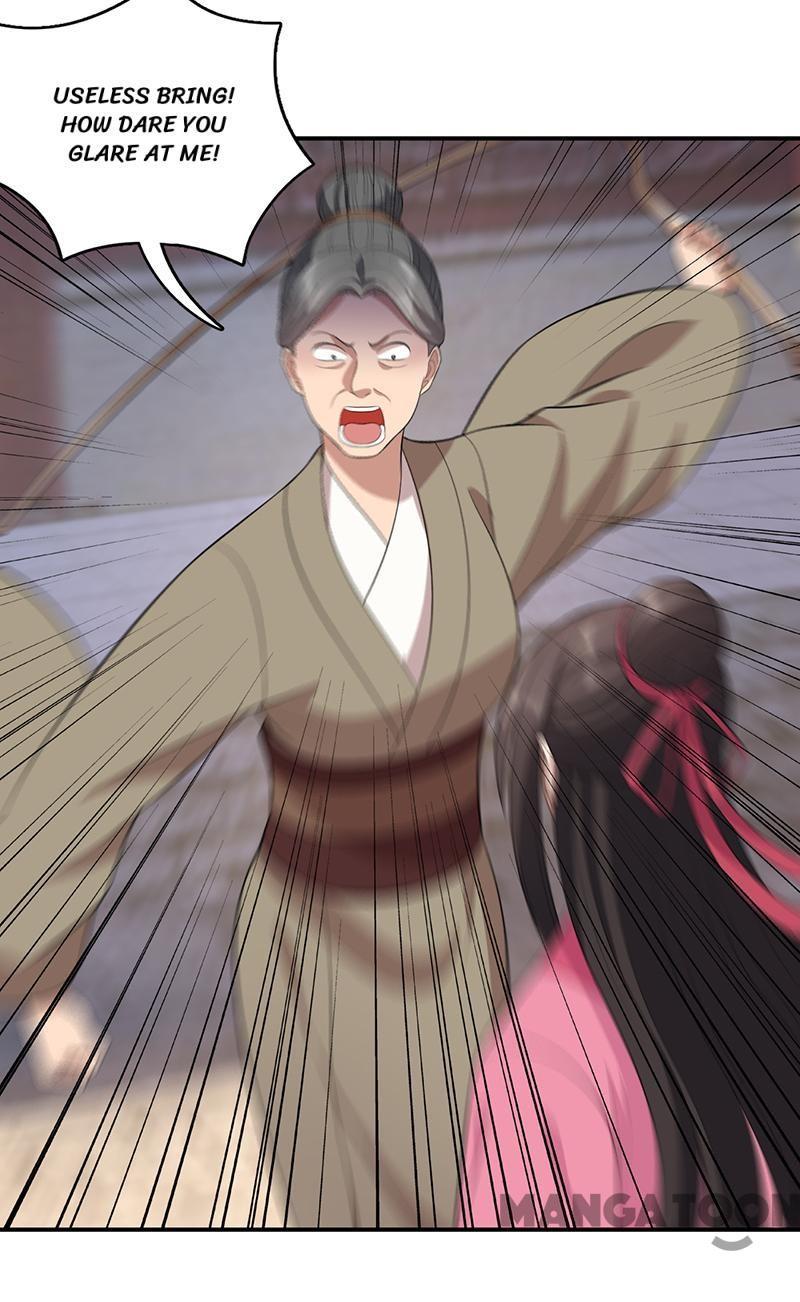 Revenge of a Fierce Princess Chapter 262 - page 31