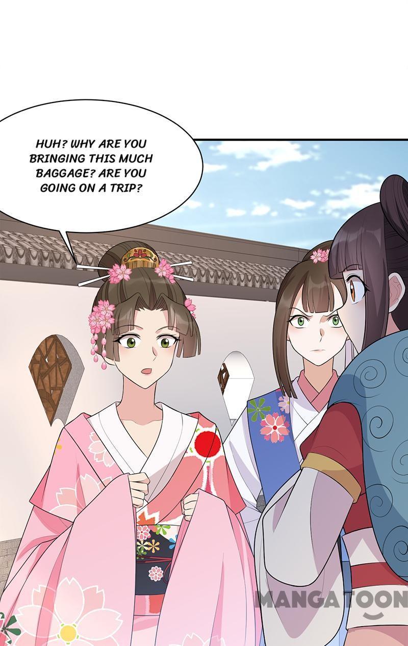 Revenge of a Fierce Princess Chapter 262 - page 5