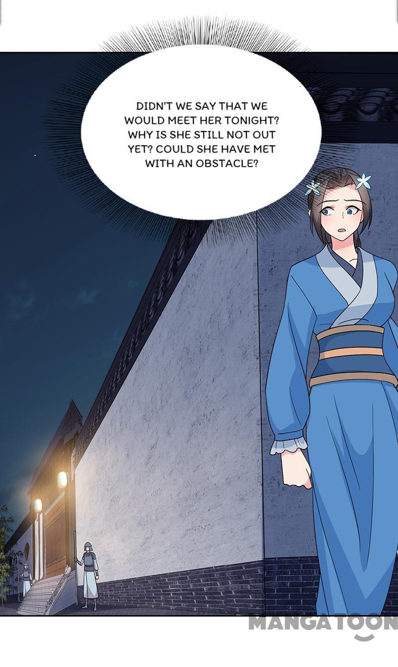 Revenge of a Fierce Princess Chapter 263 - page 13