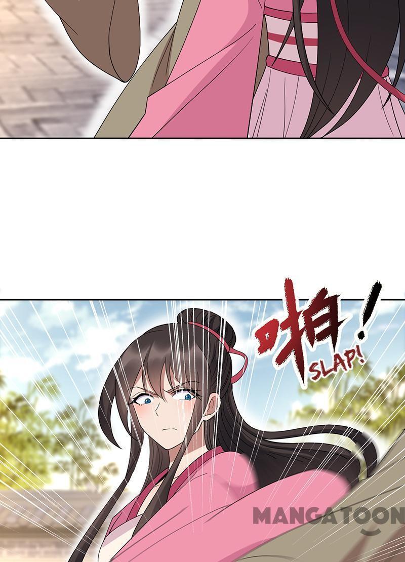 Revenge of a Fierce Princess Chapter 263 - page 2