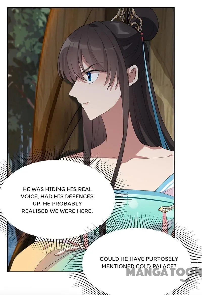 Revenge of a Fierce Princess Chapter 265 - page 12