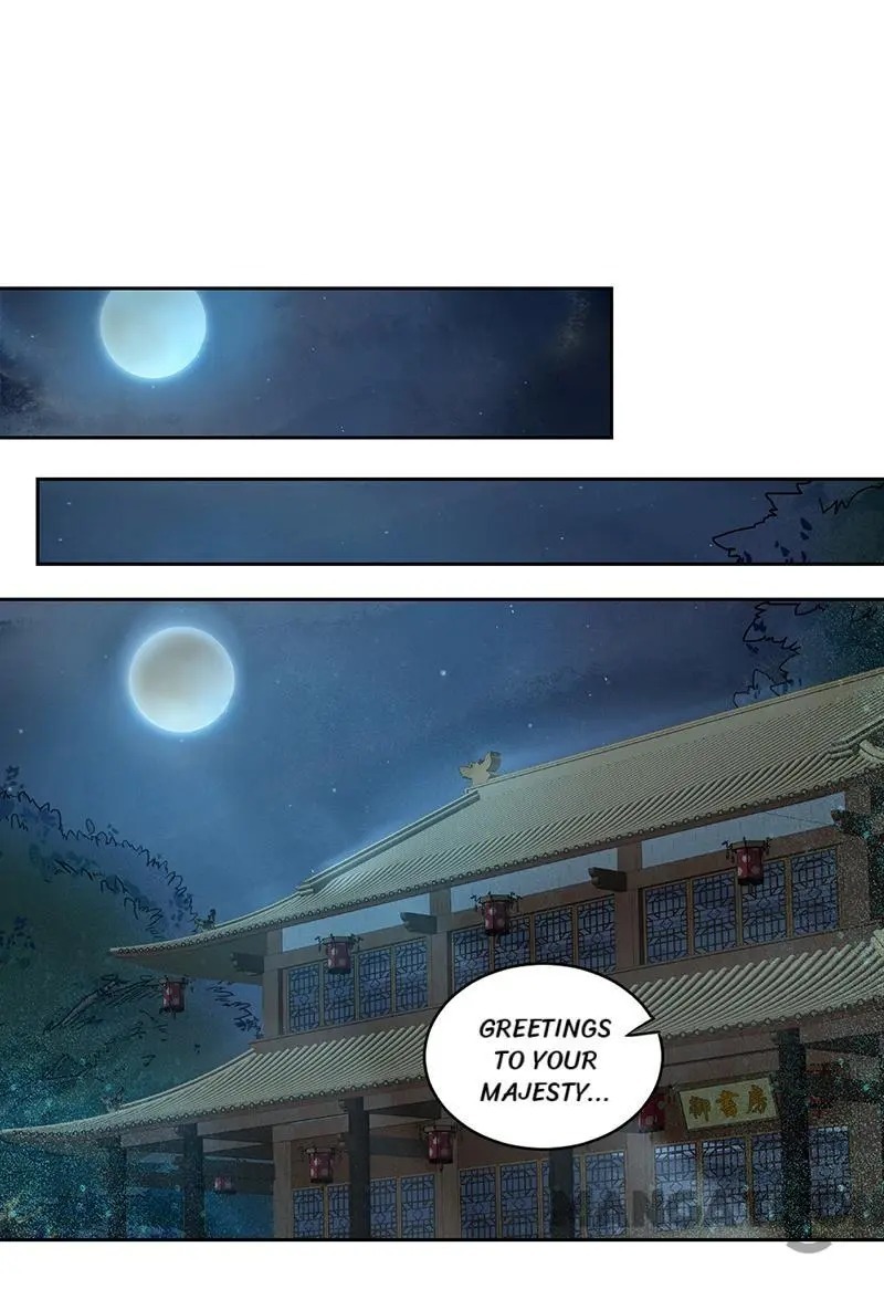 Revenge of a Fierce Princess Chapter 265 - page 17