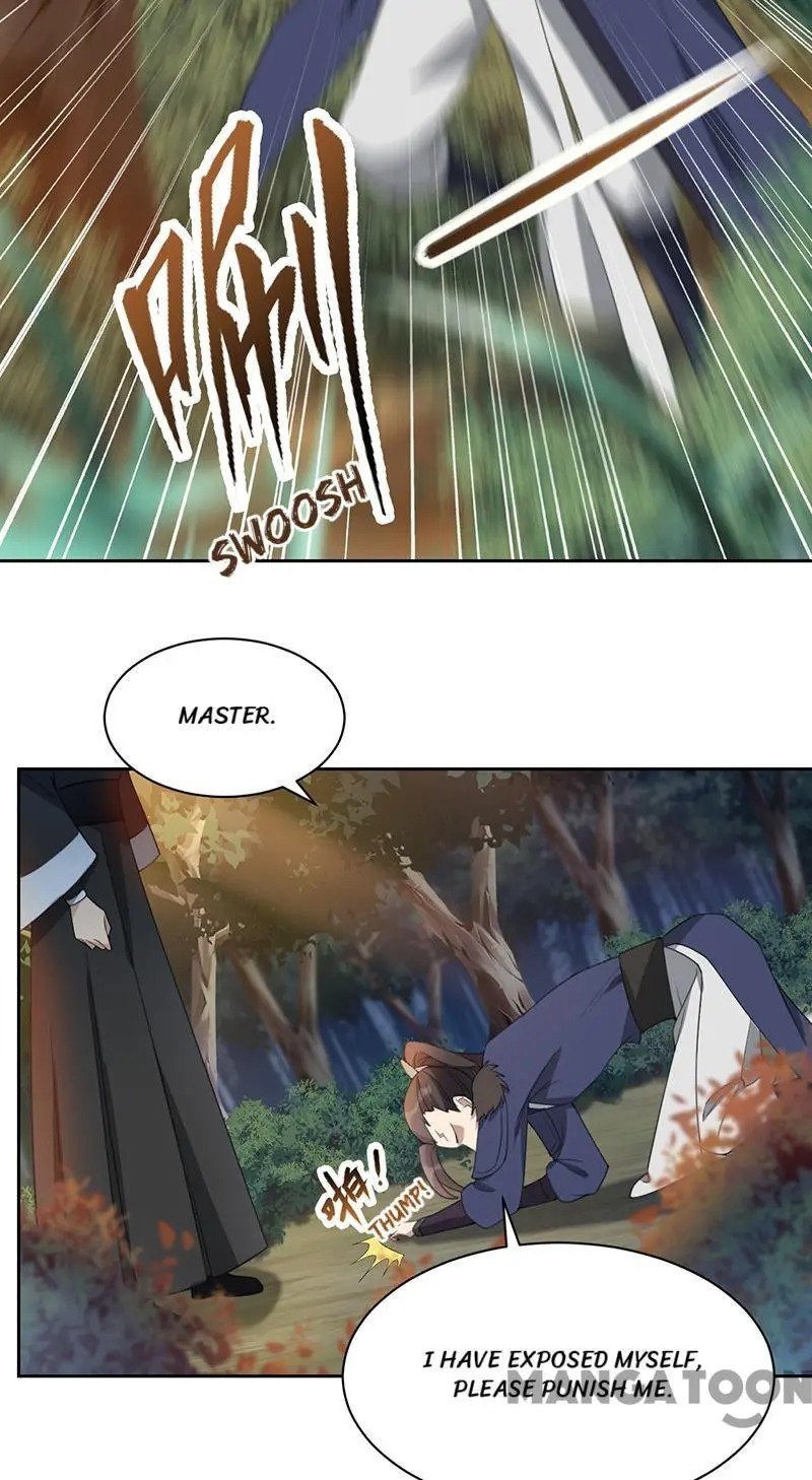 Revenge of a Fierce Princess Chapter 265 - page 2