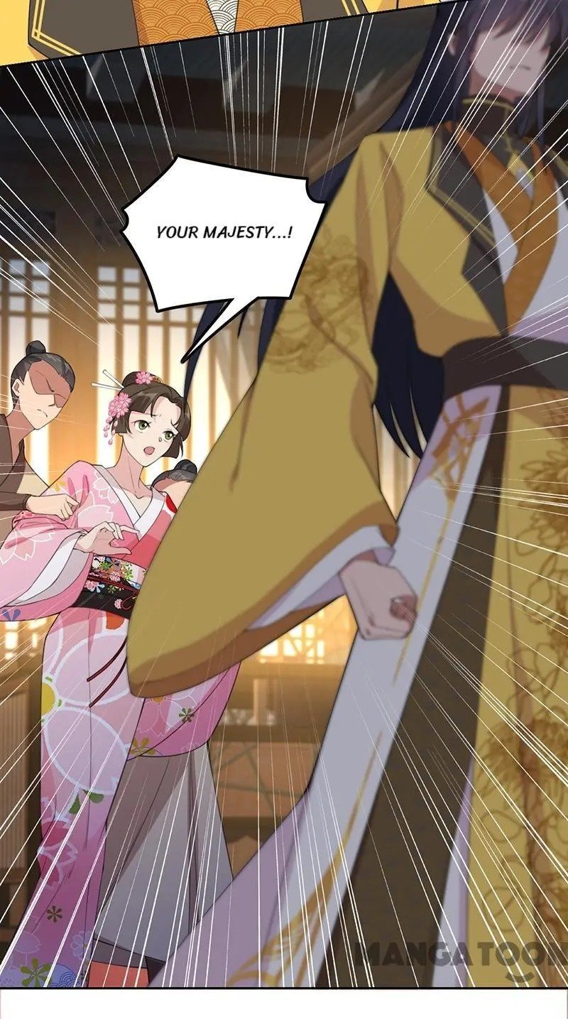 Revenge of a Fierce Princess Chapter 265 - page 32