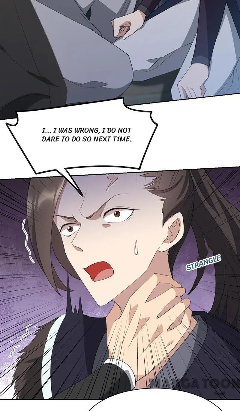 Revenge of a Fierce Princess Chapter 265 - page 6