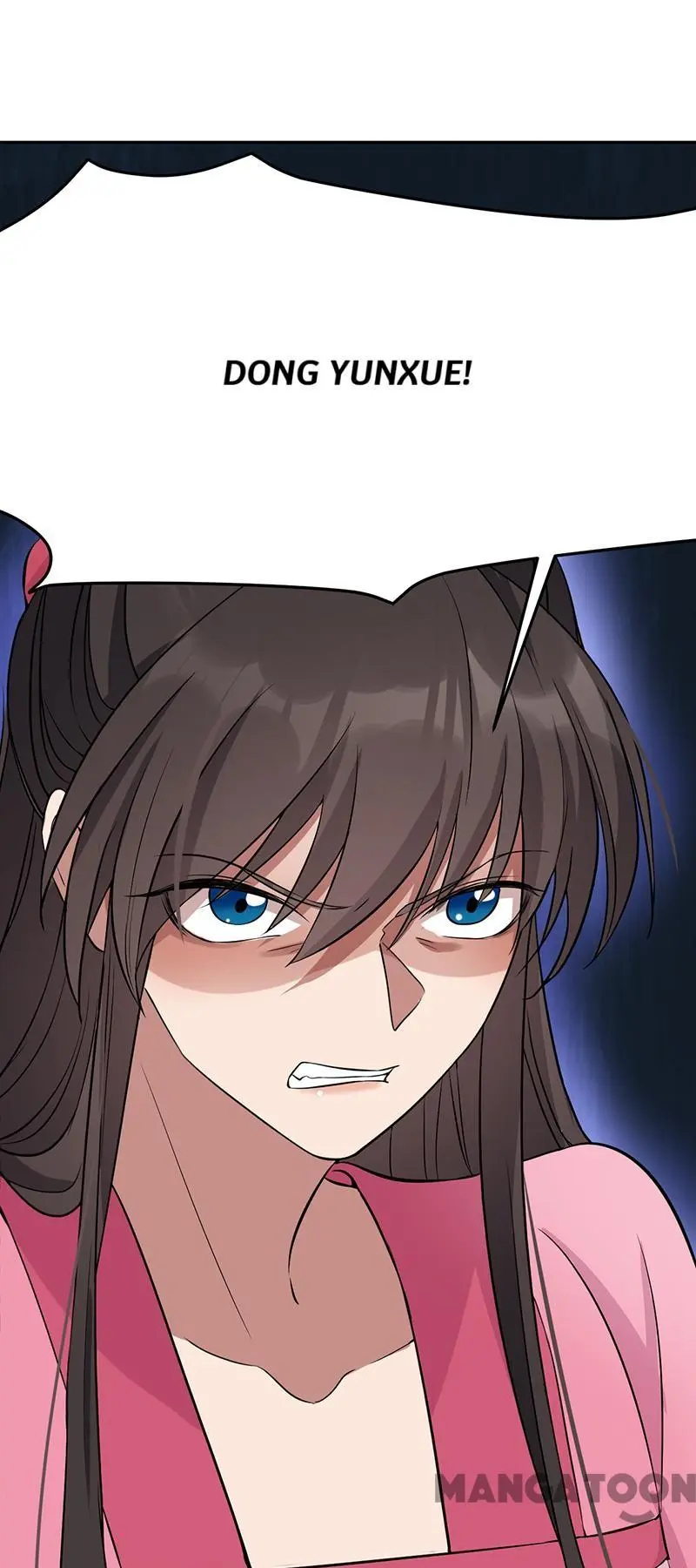 Revenge of a Fierce Princess Chapter 277 - page 16