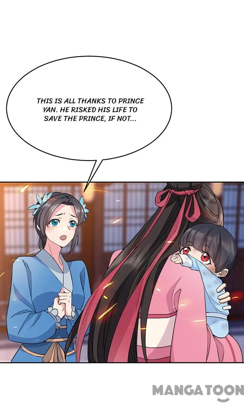 Revenge of a Fierce Princess Chapter 277 - page 26