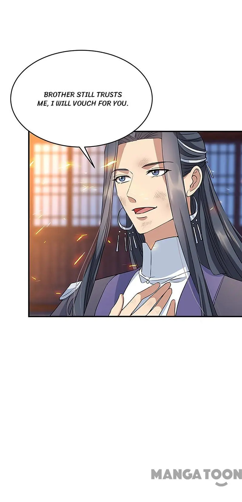 Revenge of a Fierce Princess Chapter 277 - page 34