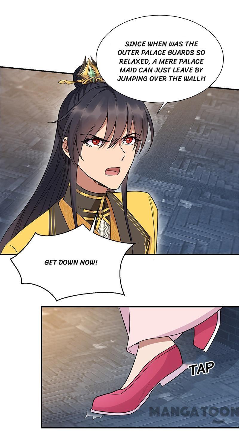 Revenge of a Fierce Princess Chapter 266 - page 1