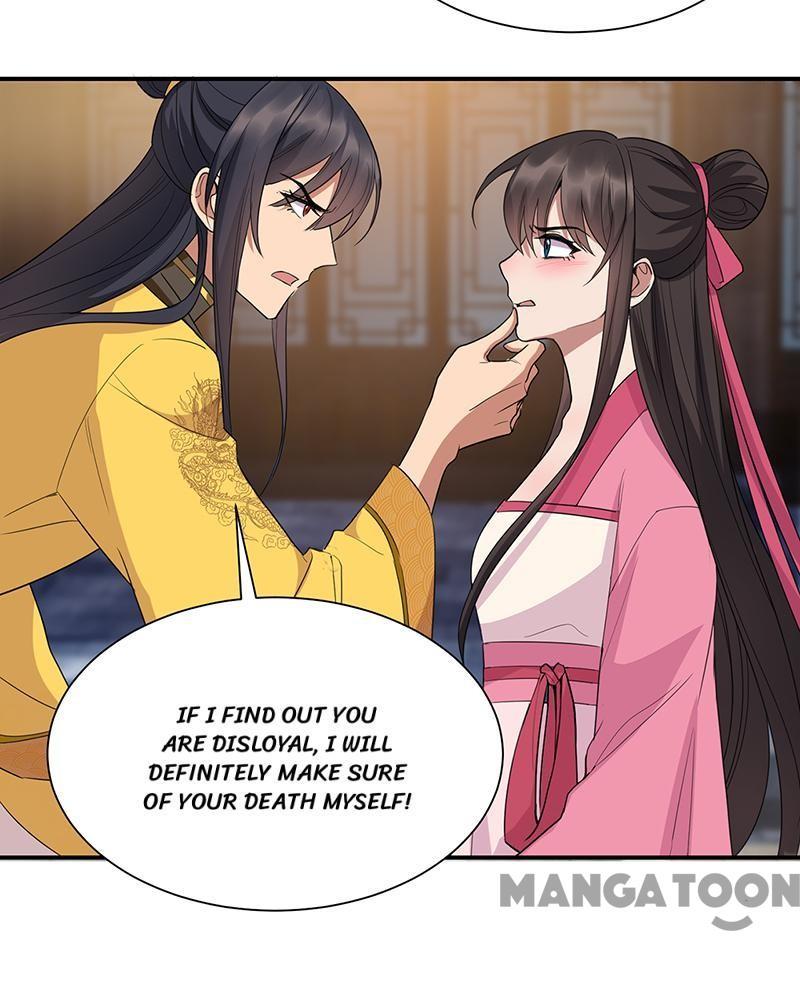 Revenge of a Fierce Princess Chapter 266 - page 10