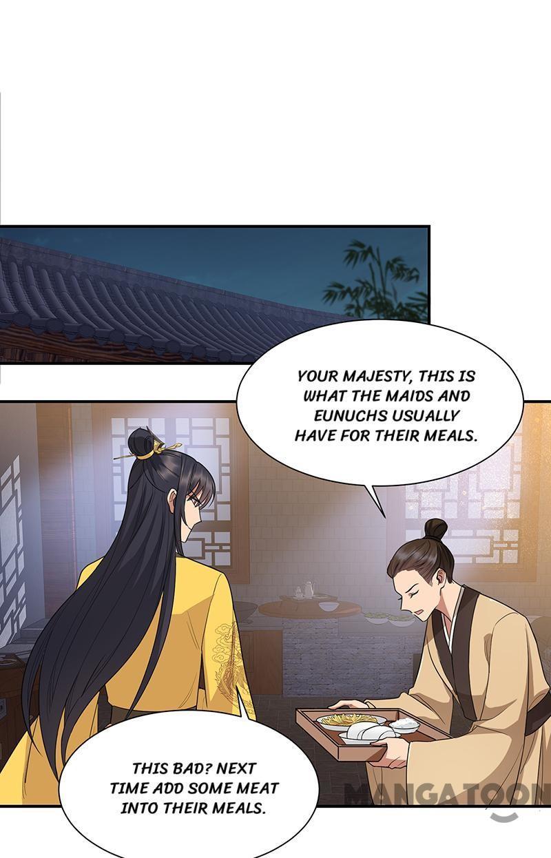 Revenge of a Fierce Princess Chapter 266 - page 12