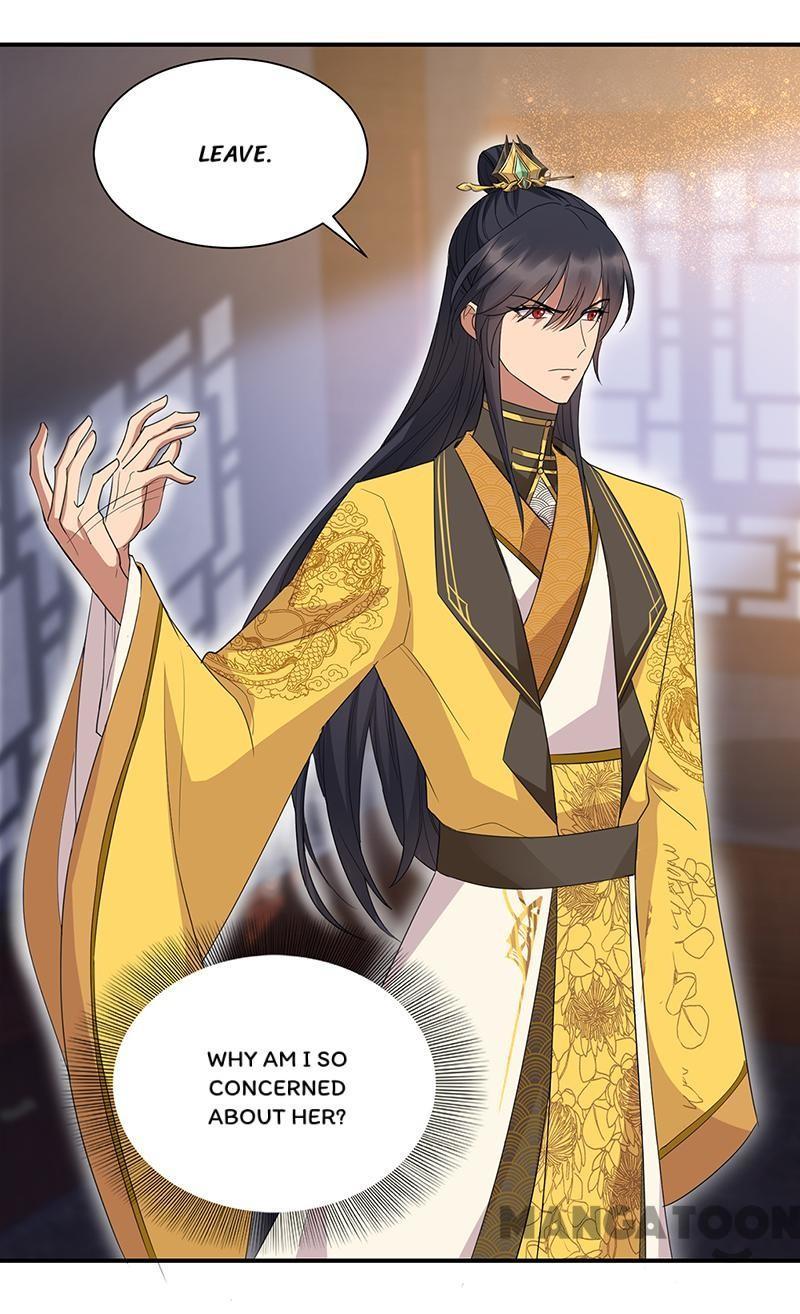 Revenge of a Fierce Princess Chapter 266 - page 14