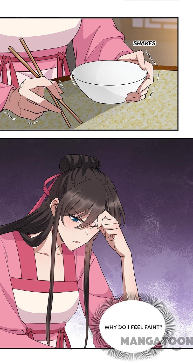 Revenge of a Fierce Princess Chapter 266 - page 19