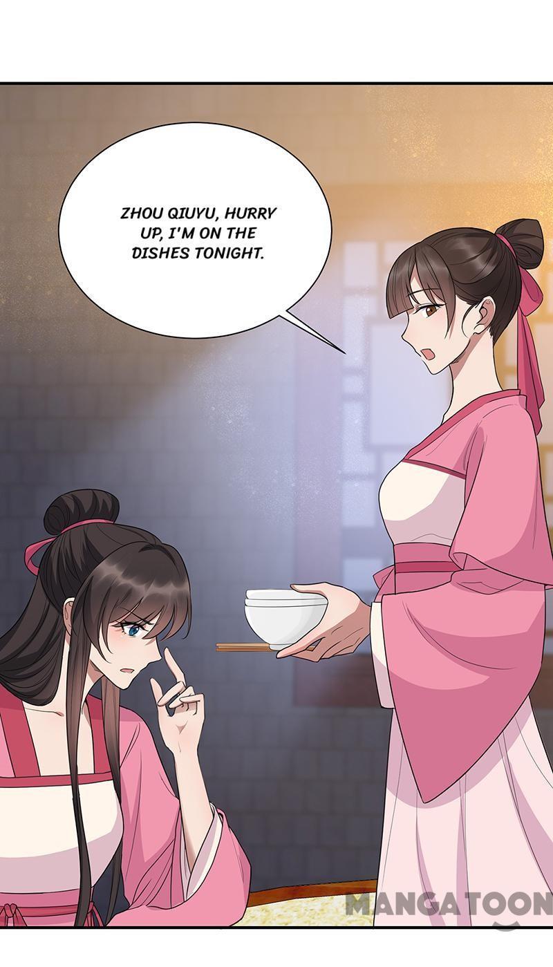 Revenge of a Fierce Princess Chapter 266 - page 20