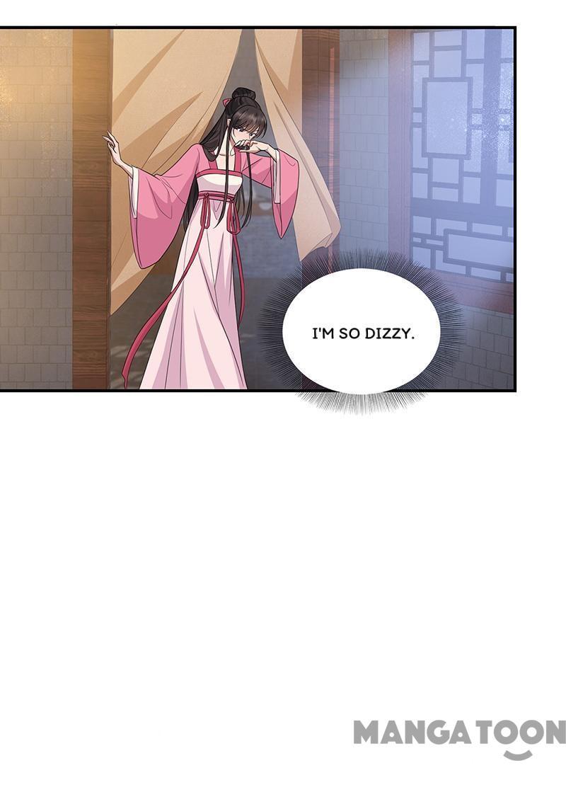 Revenge of a Fierce Princess Chapter 266 - page 24