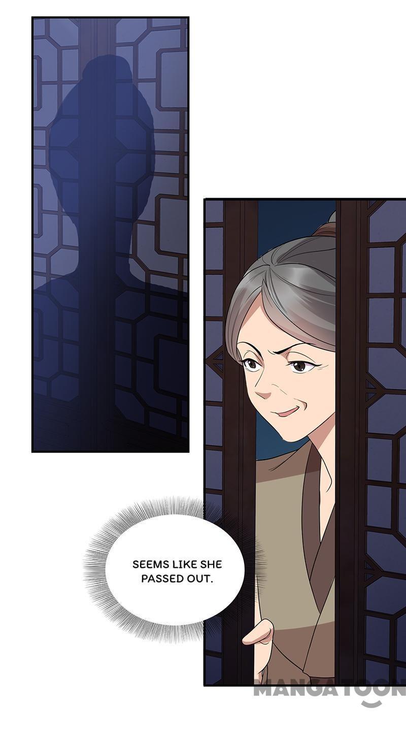 Revenge of a Fierce Princess Chapter 266 - page 26