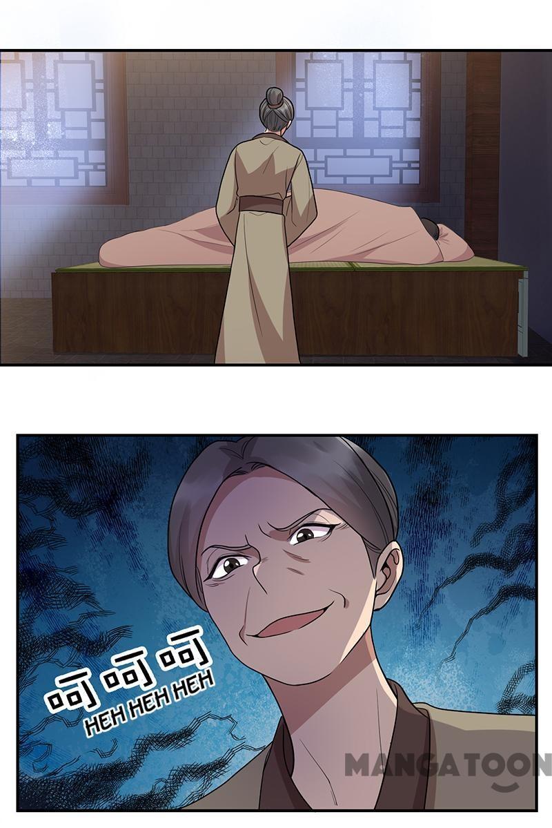 Revenge of a Fierce Princess Chapter 266 - page 27