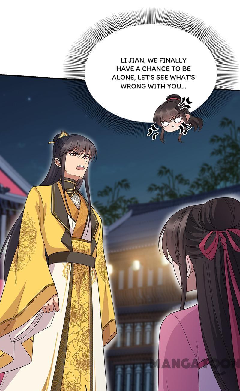 Revenge of a Fierce Princess Chapter 266 - page 3
