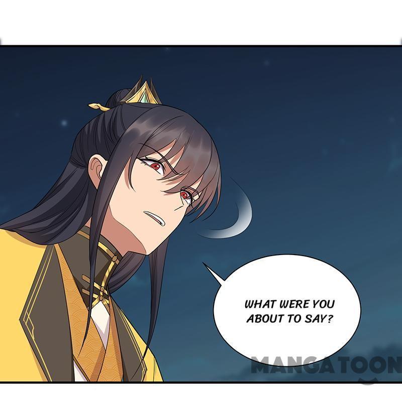 Revenge of a Fierce Princess Chapter 266 - page 8