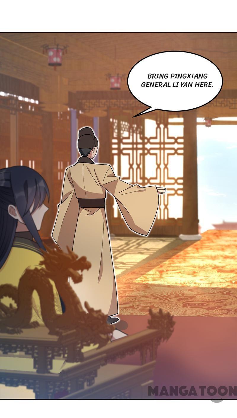 Revenge of a Fierce Princess Chapter 267 - page 1