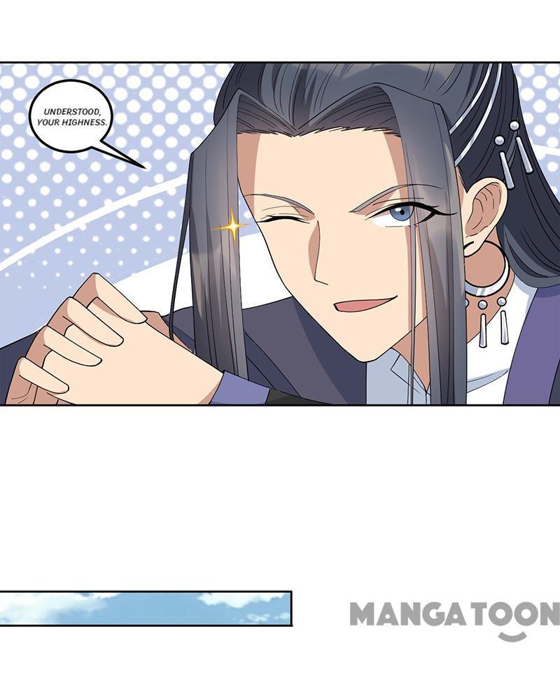 Revenge of a Fierce Princess Chapter 267 - page 10